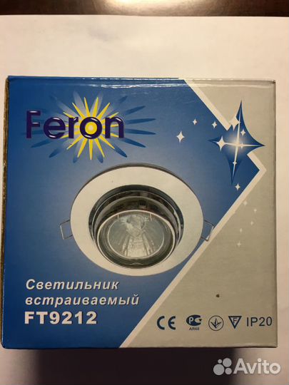 Потолочные светильники и галогеновые лампочки