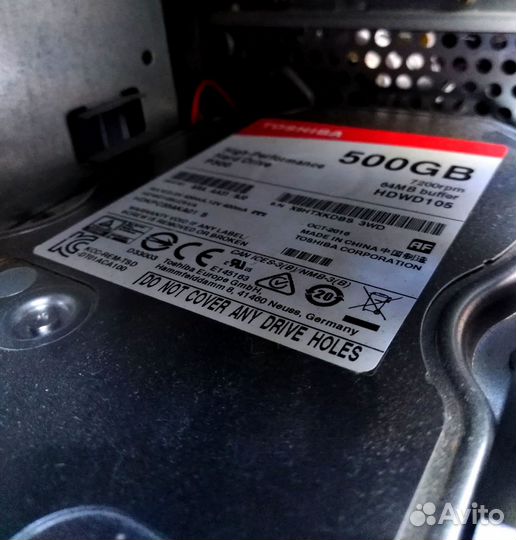 Комплектующие для пк