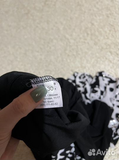 Платье для танцев 116-112