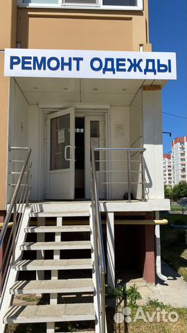 Штопка джинсов