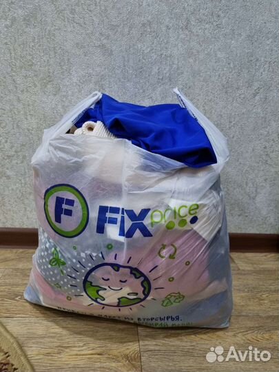 Женские вещи пакетом 48 50