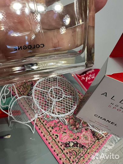 Chanel allure homme sport cologne