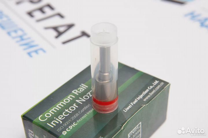 Распылитель пьезо Bosch F00VX20054