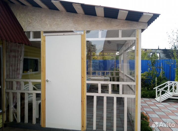 Строительство