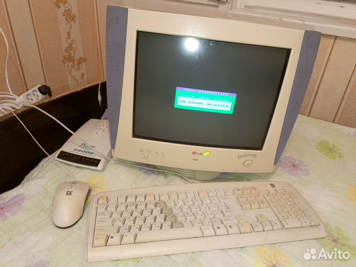 Старый компьютер