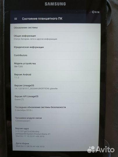 Планшет Samsung tab a 6