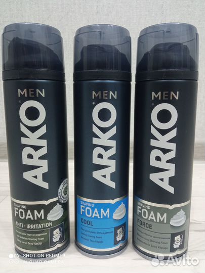 Arko пена для бритья 200мл