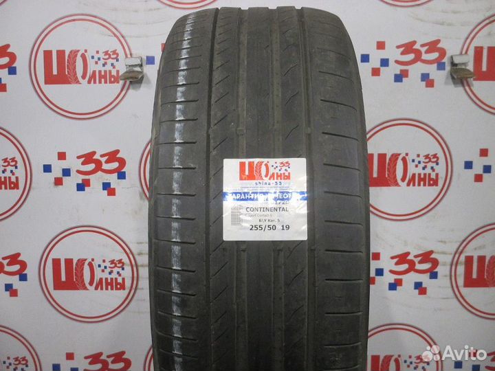 Continental ContiSportContact 5 255/50 R19