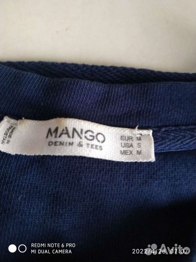 Джемпер женский оверсайз mango