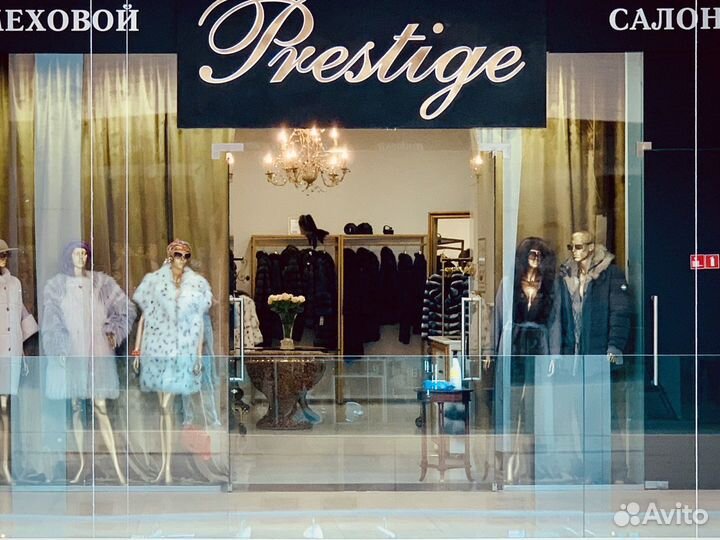 Продавец консультант в ТЦ InCube