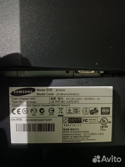 Монитор Samsung Syncmaster 923nw