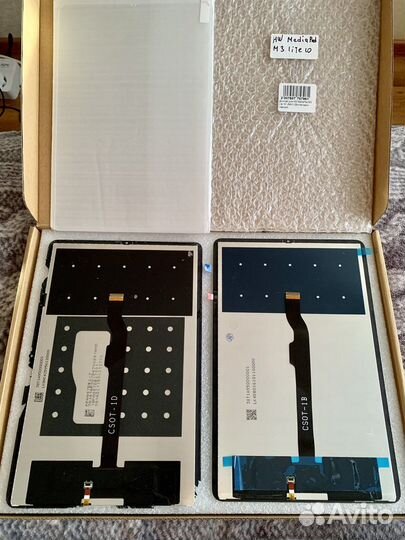 Оригинальный модуль Xiaomi Mi Pad 5 / Mi Pad 5 Pro