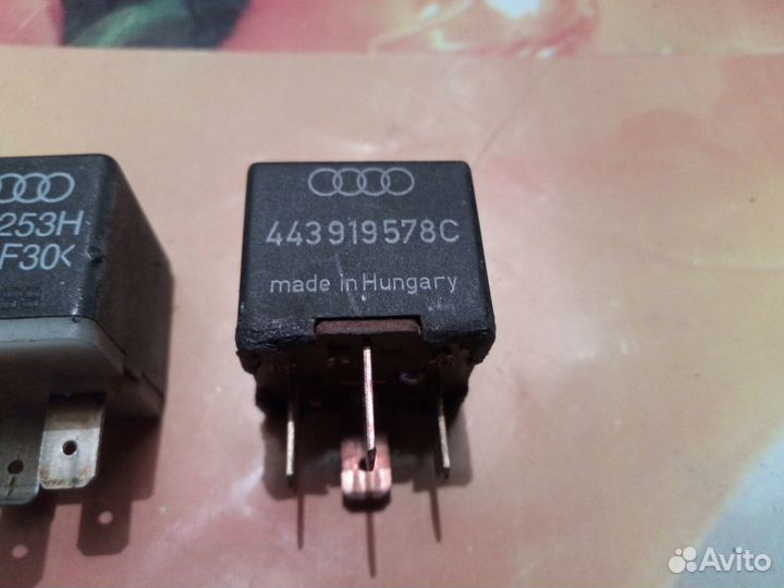 Реле на Audi A6(C5)