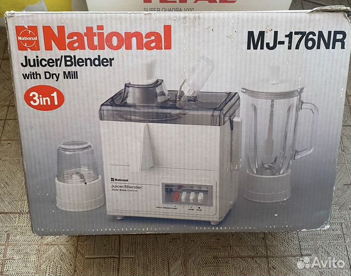 Соковыжималка National