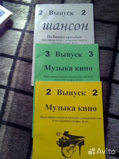 Сборники журналы