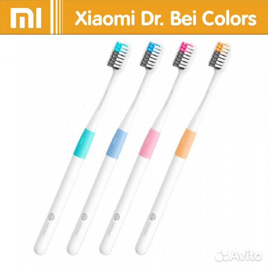 Зубная щетка Xiaomi Dr. Bei Colors