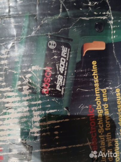 Электродрель bosch PSB 400RE 400W