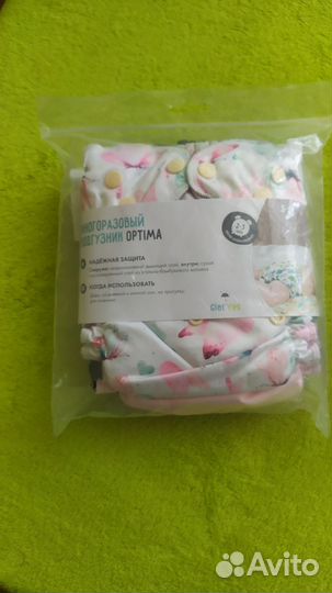 Многоразовые подгузники gloryes