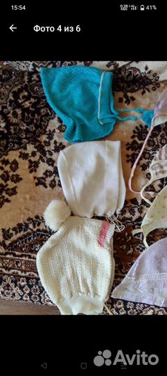 Вещи пакетом на новорожденного 0-3 месяца