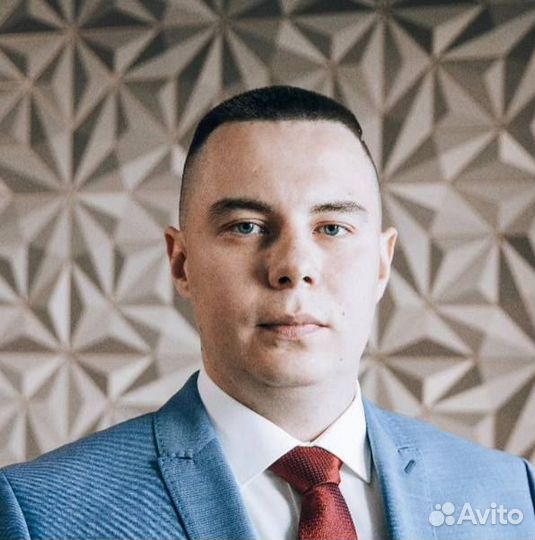 Агент по недвижимости (риэлтор)