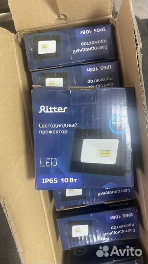 Светодиодный прожектор 10 вт