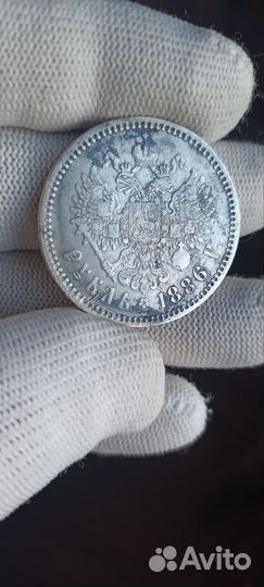 Царский серебряный рубль