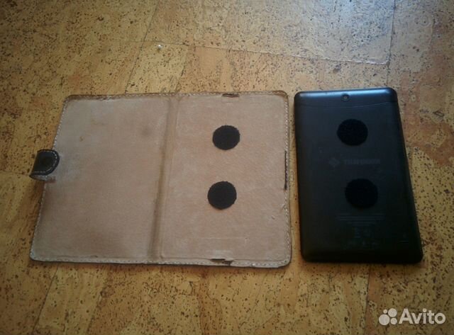 Telefunken 7'' TF-MID706G