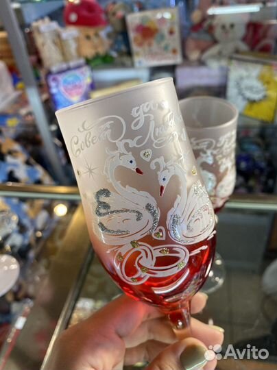 Свадебные бокалы