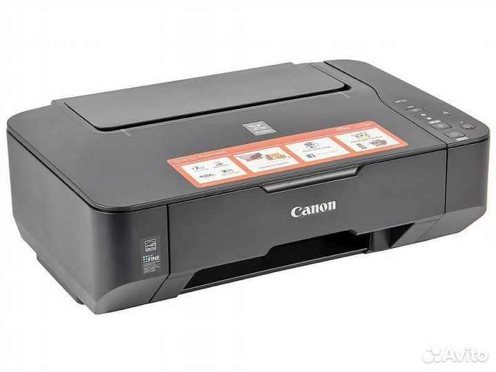 Мфу Canon Pixma MP230