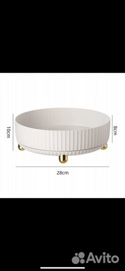 Поднос, ваза, фруктовница вращающаяся