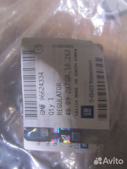 Стеклоподъемник задний левый Captiva Antara