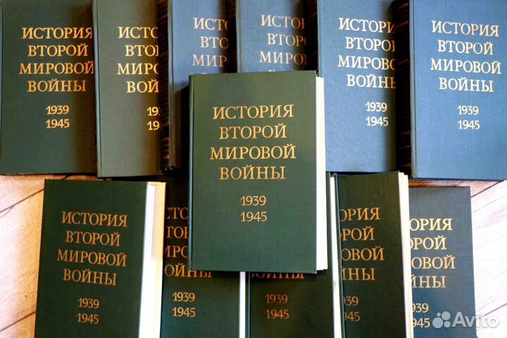 Антикварные книги