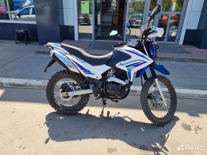 Motoland xr250 enduro