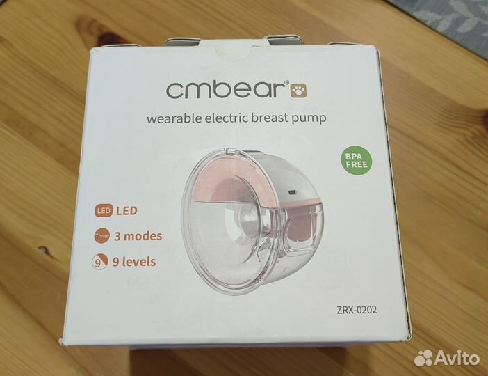 Молокоотсос cmbear 