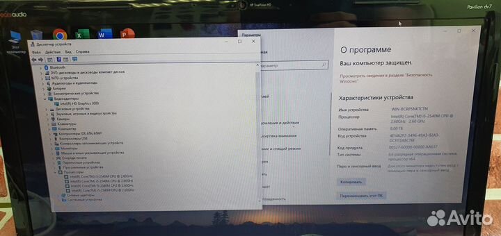 HP intel I5 RAM 8 GB SSD для учебы И работы