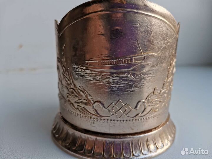 Подстаканник