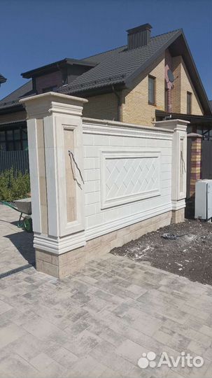 Дагестанский камень