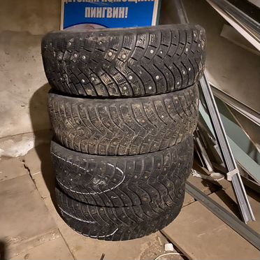Michelin X-Ice North XIN2 185/60 R15