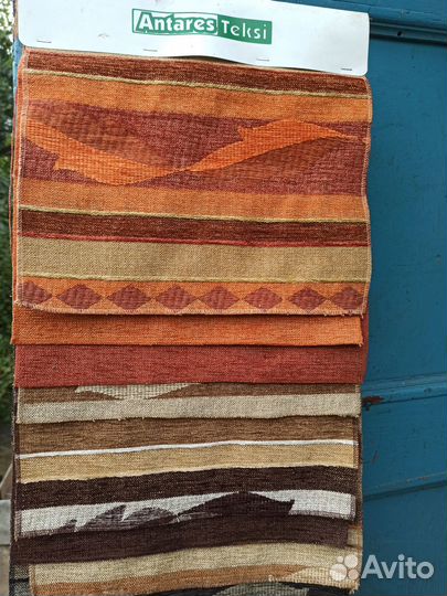 Обивочная мебельная ткань куски 30*30 см