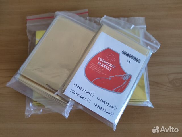 Спасательное одеяло 160*210
