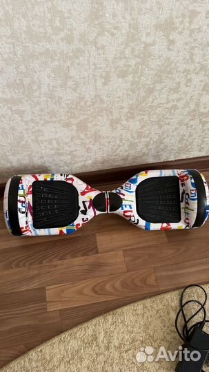 Гироскутер