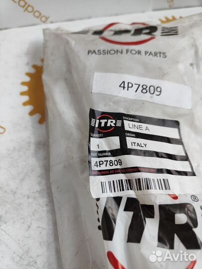 Топливная трубка 4P7809 3412 Caterpillar