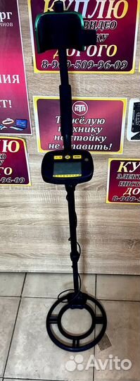 Металлоискатель finepower gmd421