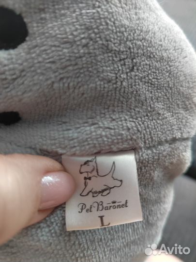 Комбинезон и жилет на чихуа 4 кг