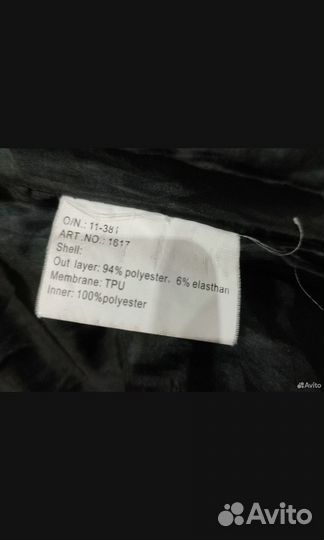 Куртка Tony Brown 46