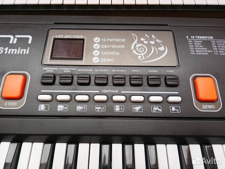 Зарезервирован Синтезатор denn DEK61mini