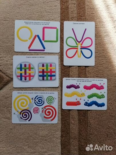 Игры для мелкой моторики