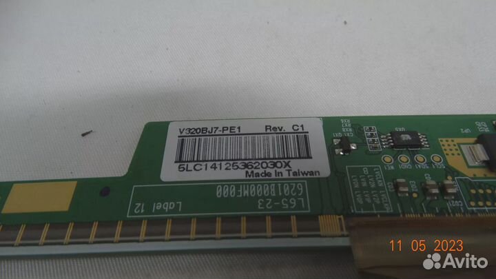 V320BJ7-PE1 REV.C1
