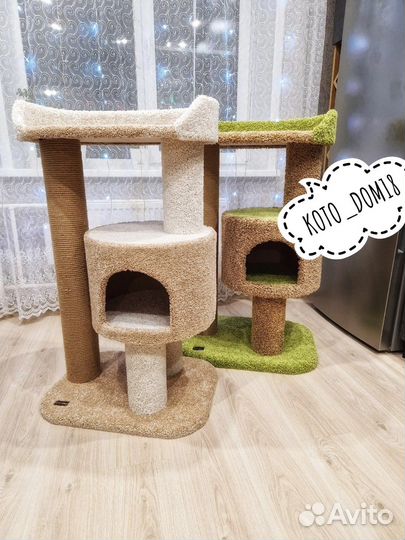 Когтеточка