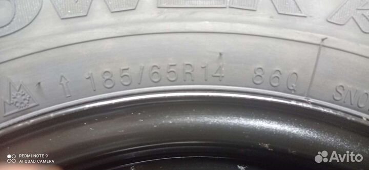 Kumho Solus SA01 Plus 185/65 R14